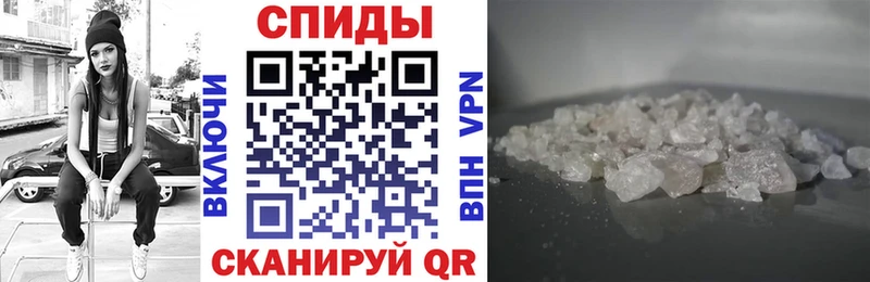 кракен ссылки  Серпухов  АМФЕТАМИН VHQ 