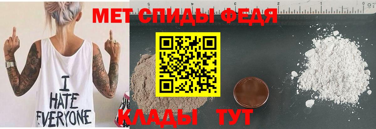 ГАШ Серпухов