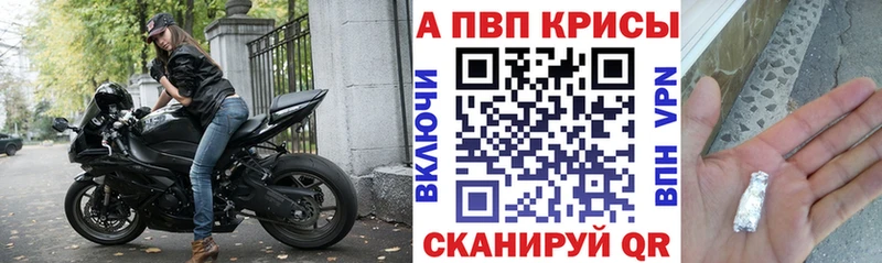 Alfa_PVP СК  Серпухов 