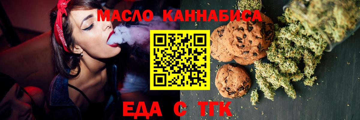 Меф МЯУ МЯУ   МЕТАМФЕТАМИН  МАРИХУАНА  Серпухов  КОКАИН  ГАШ  Вход с VPN  Гашиш  АМФ кристаллы  Меф МЯУ МЯУ 