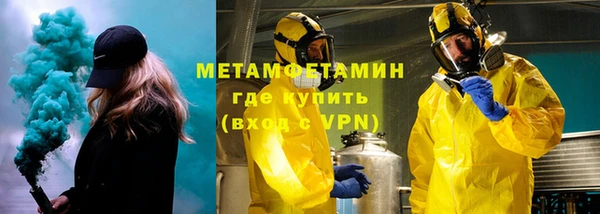 экстази Нея