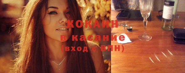 ПСИЛОЦИБИНОВЫЕ ГРИБЫ Нефтегорск