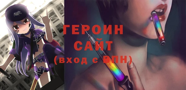 не бодяженный Новокубанск