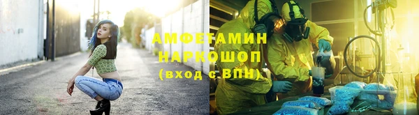 не бодяженный Новокубанск