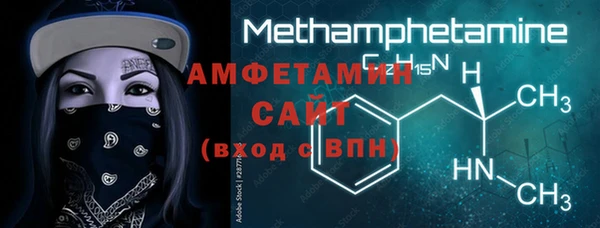 ПСИЛОЦИБИНОВЫЕ ГРИБЫ Нефтегорск