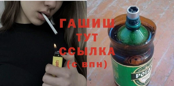 не бодяженный Новокубанск