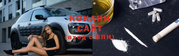 ПСИЛОЦИБИНОВЫЕ ГРИБЫ Нефтегорск