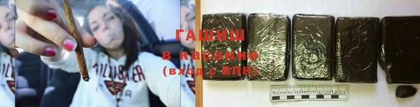 не бодяженный Новокубанск