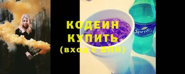 герыч Алагир