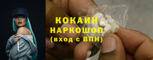 экстази Нея