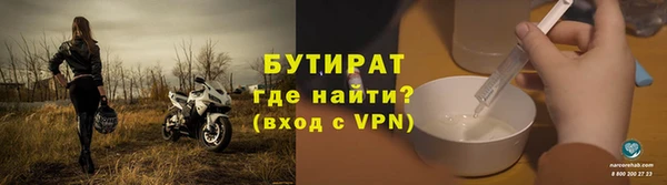 экстази Нея