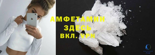 ПСИЛОЦИБИНОВЫЕ ГРИБЫ Нефтегорск