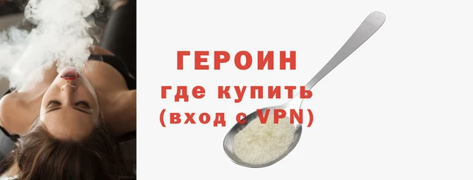 скорость mdpv Новозыбков