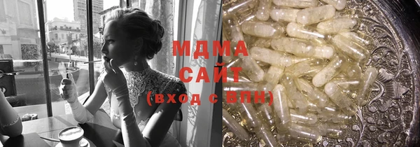 экстази Нея