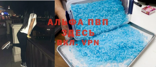не бодяженный Новокубанск