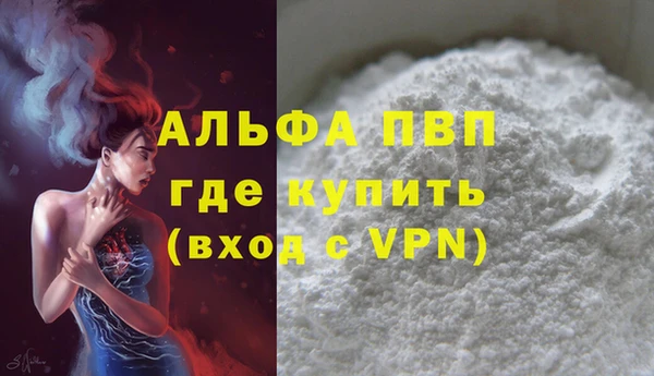 ПСИЛОЦИБИНОВЫЕ ГРИБЫ Нефтегорск