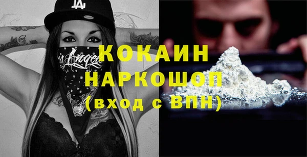 экстази Нея