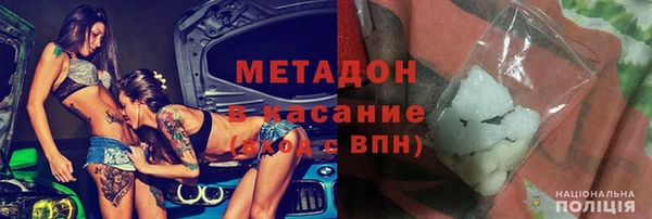 экстази Нея