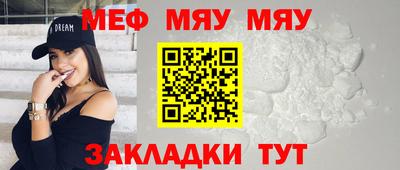 твердый Изобильный