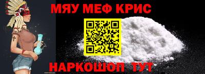 кокаин VHQ Балашиха