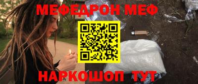 кокаин VHQ Балашиха