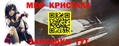 альфа пвп Ирбит