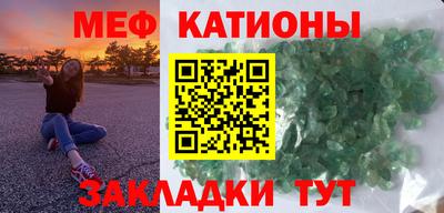 кокаин VHQ Балашиха