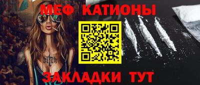 альфа пвп Ирбит