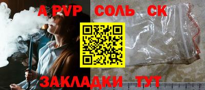 твердый Изобильный