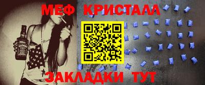 альфа пвп Ирбит