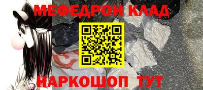 альфа пвп Ирбит