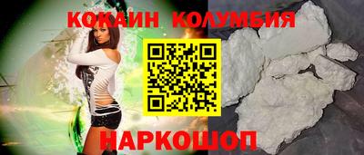 твердый Изобильный