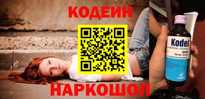 альфа пвп Ирбит