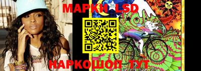 синтетический гашиш Балаково