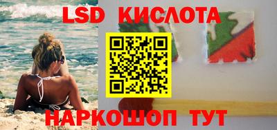 альфа пвп Ирбит