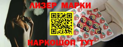 амфетамин Ипатово