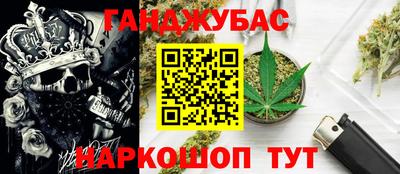 дживик Кандалакша