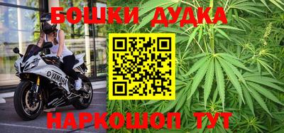 амфетамин Ипатово