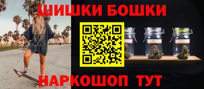 альфа пвп Ирбит