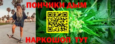 кокаин VHQ Балашиха