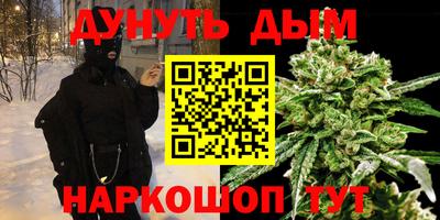 альфа пвп Ирбит