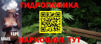 кокаин VHQ Балашиха