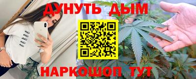 кокаин VHQ Балашиха