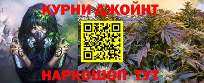 альфа пвп Ирбит