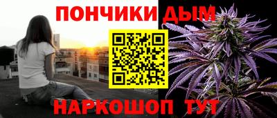 альфа пвп Ирбит