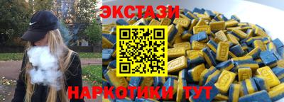 альфа пвп Ирбит
