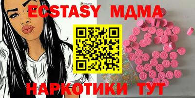 альфа пвп Ирбит