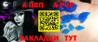 твердый Изобильный