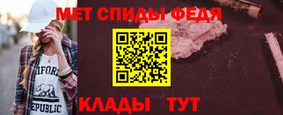 кокаин VHQ Балашиха