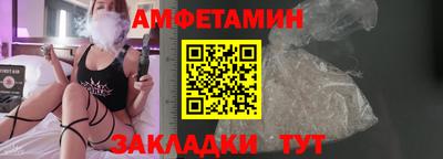 твердый Изобильный